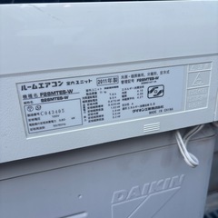 ダイキン　エアコン2.8kw10畳用　の画像