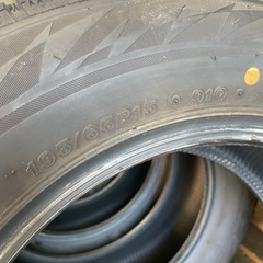 ほぼ新品に近い！４本セット１９５／６５Ｒ１５　ブリザックＶＲＸ２　２０２４年製　取り付け込み　セレナ　ヴォクシー　アクセラ　カローラなどに‼️の画像