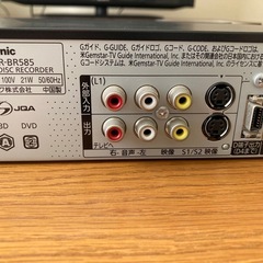 Panasonic製ブルーレイレコーダーの画像