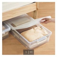 ニトリ　ベッド下収納ケース4個セットの画像