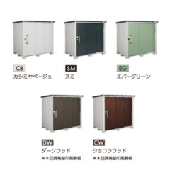 ヨド物置1815
の画像