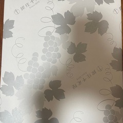 銀座千疋屋フルーツガトーの画像