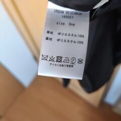 【未使用】アーバンリサーチ　ワンピースの画像