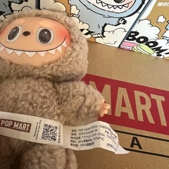 ラブブ ベージュの画像