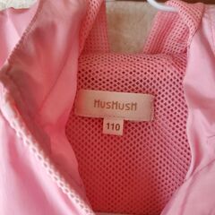 【子供服】hushush 薄手アウター　110㎝　フード付きの画像