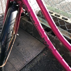 26インチ自転車の画像