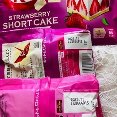 お菓子おまとめ。アンパンビスケット、ルマンド、Kit Katの画像