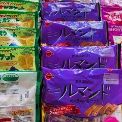 お菓子おまとめ。アンパンビスケット、ルマンド、Kit Katの画像