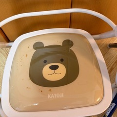 KATOJI 豆イス　2脚の画像