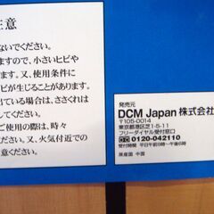 【スノコ・キャスター・花台】 28×28×7.4cm キャスター付き 杉すのこの画像