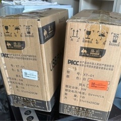 💨USB扇風機 XT-01 (灰色)　新品未開封💨の画像