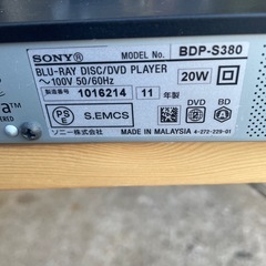 NO：5075  リモコン付‼️SONYブルーレイDVDプレーヤー‼️美品お買い得品❣️の画像