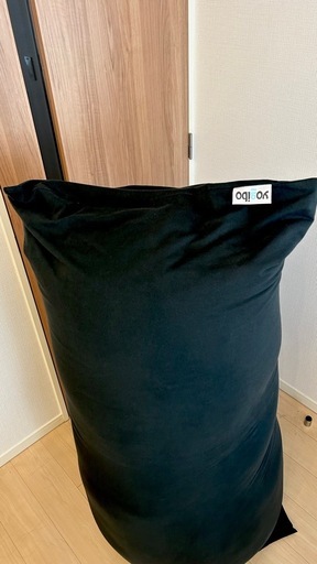 ヨギボー(一箇所小さな破れあり)