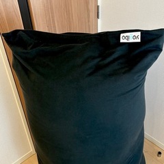 ヨギボー(一箇所小さな破れあり)の画像