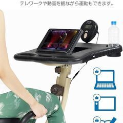 アルインコ(ALINCO) フィットネスバイク クロスバイク トレーニングバイク 静音 サドル調整 組立簡単 家庭用 折りたたみ 健康器具 ダイエットの画像