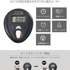 アルインコ(ALINCO) フィットネスバイク クロスバイク トレーニングバイク 静音 サドル調整 組立簡単 家庭用 折りたたみ 健康器具 ダイエットの画像
