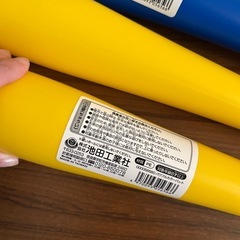 野球バットの画像