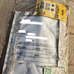 ステップエイトの画像