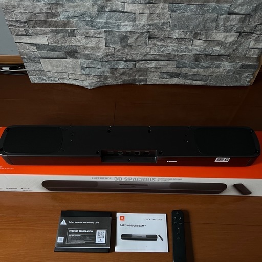 JBL Bar 5.0 MultiBeam サウンドバー ホームシアターシステム
