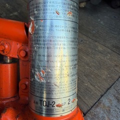 油圧ジャッキの画像