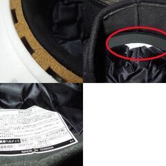 コルク半ヘルメット KC-029L フリーサイズ（57-60cm未満) 半帽 2024年11月製造 パープルメタリック 大和魂 札幌市 新道東店 の画像