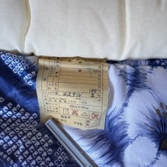 【未使用】　日本製　わた布団　上下組　長期保管品の画像