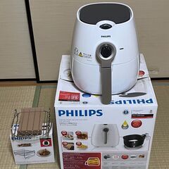 値下げしました！　PHILIPS フィリップス　ノンフライヤー　...