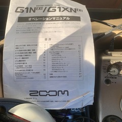 zoom G1NEXTその他の画像