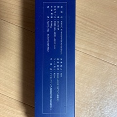 KINUJO ストレートヘアアイロンの画像