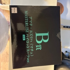 ガンダムジークアクス1番くじB賞激安の画像