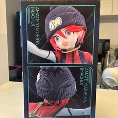 ガンダムジークアクス1番くじB賞激安の画像