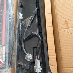 【決まりました
】エブリィワゴンLEDテールランプの画像