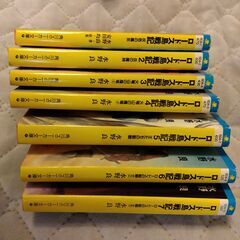文庫本セット【ロードス島戦記・ロードス島伝説・新ロードス島戦記・黒衣の騎士】の画像