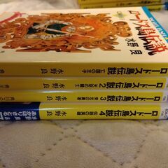 文庫本セット【ロードス島戦記・ロードス島伝説・新ロードス島戦記・黒衣の騎士】の画像