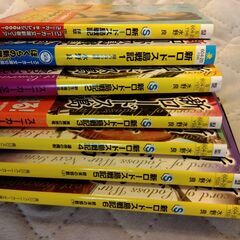 文庫本セット【ロードス島戦記・ロードス島伝説・新ロードス島戦記・黒衣の騎士】の画像