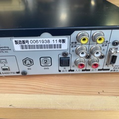 NO：5076  リモコン付‼️三菱ブルーレイディスクレコーダー‼️お買い得品❣️の画像