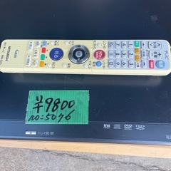 NO：5076  リモコン付‼️三菱ブルーレイディスクレコーダー‼️お買い得品❣️の画像