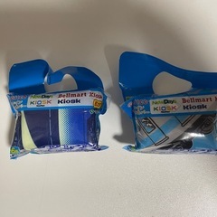 リラックマペットボトルカバー(無料)の画像