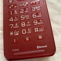 docomo P-01H レッド 本体 充電器付きの画像