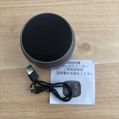 スピーカーの画像