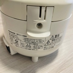 Panasonic 炊飯器　3合炊きの画像