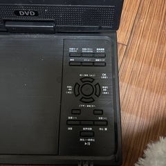 ジャンク　ポータブルDVDプレーヤーの画像