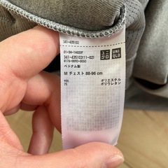 UNIQLO　パーカー　トレーナー　2枚セットの画像