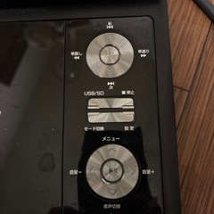 ジャンク　ポータブルDVDプレーヤーの画像