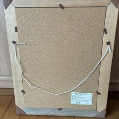 黒&金の縁取り　木製額縁の画像