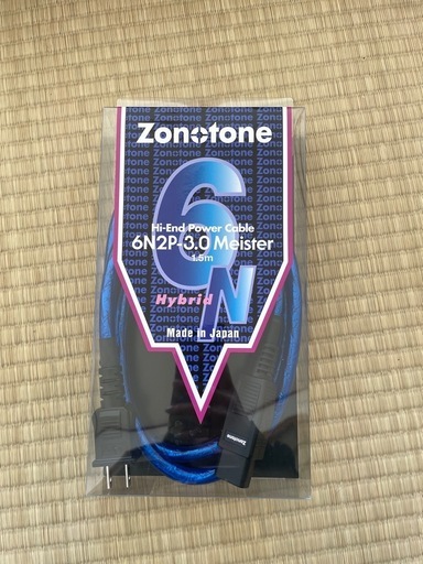 【未開封】Zonotone オーディオ用 電源ケーブル 1.5m