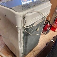 yss75 HITACHI 9kg 洗濯機の画像