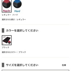 【美品/定価¥132,000】西川air マットレス シングル の画像