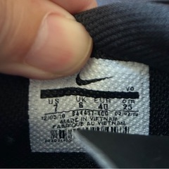 新品　Nike フットサルシューズ 青の画像