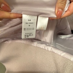 ベルト付きヨークデザインロングコート【remoul　レモール】の画像